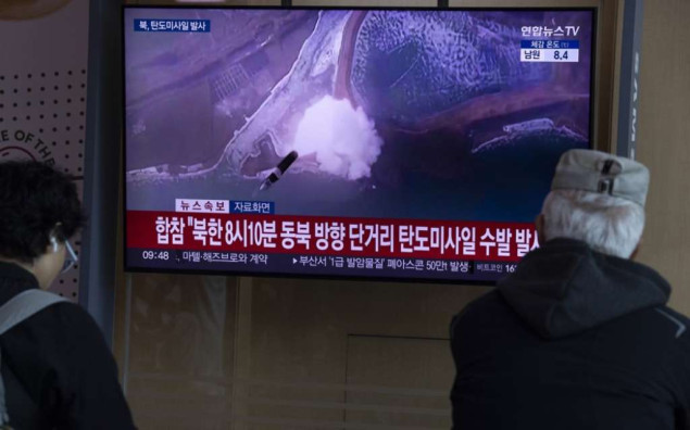 Sjeverna Koreja ispalila više balističkih raketa kratkog dometa