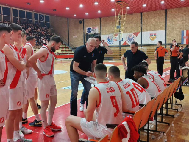 Leotar, Posušje i Ljubuški gosti košarkaškog memorijala 'Marijofil Džidić' u Mostaru