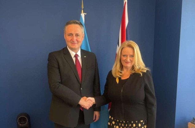 Bećirović održao sastanak s britanskom ambasadoricom pri UN-u Sarah MacIntosh Bećirović održao sastanak s britanskom ambasadoricom pri UN-u Sarah MacIntosh