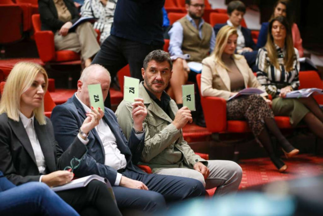 Općina Stari Grad - Utvrđen Nacrt budžeta za 2026.godinu