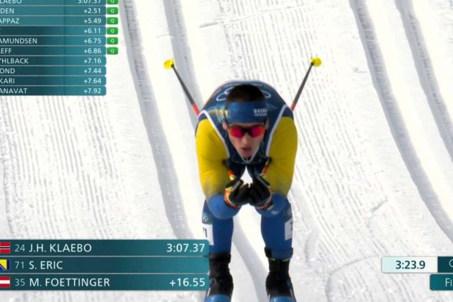 Erić danas nastupa u utrci na 10 km slobodnim stilom