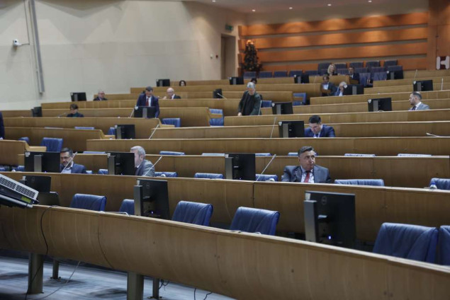 Nova tačka dnevnog reda Predstavničkog doma BiH Dekaracija o zaustavljanju kupovine zgrade za UIO