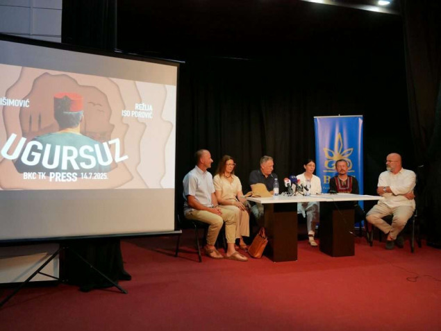 Međunarodni naučno-umjetnički skup 'Teatrološko-teatarski dani' u Tuzli s posvetom Nedžadu Ibrišimoviću