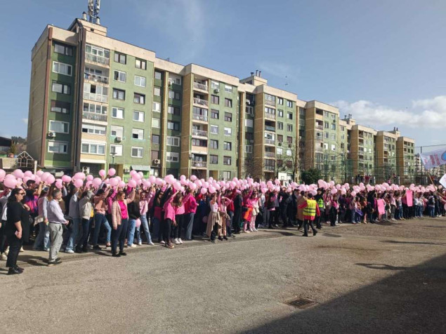Dan ružičastih majica kao primjer solidarnosti koju treba razvijati