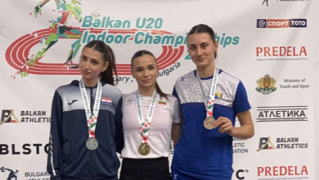 Sarajka Emina Omanović u skoku u dalj osvojila bronzu na U-20 Balkanijadi u Sofiji