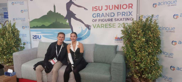 Eva Suznjević predstavljala BiH na Junior Grand Prixu