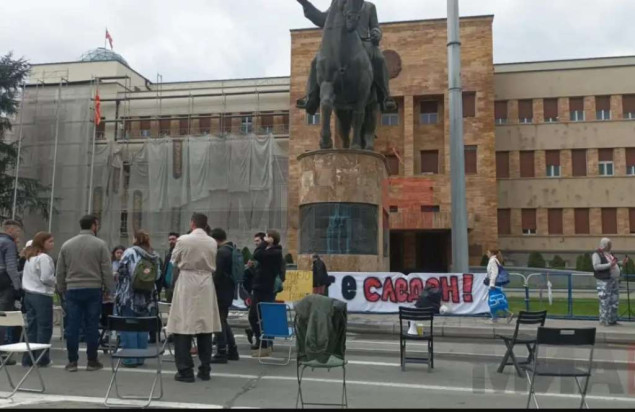 Inicijativa 'Tko je sljedeći' traži da se objavi dokumentacija vezana za rad doskoteke u Kočanima