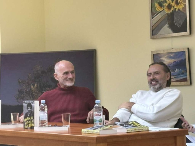Brčko: Promovirana knjiga Bore Kontića i Davora Sučića o radu grupe 'Zabranjeno pušenje'