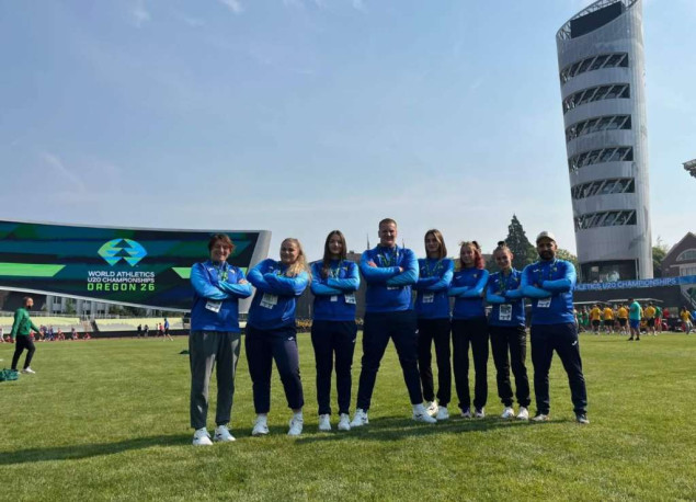 Omanović i Mahmić večeras nastupaju na 21. svjetskom prvenstvu za juniore i juniorke (U20) u Oregonu