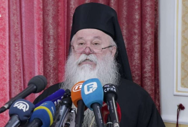 Mitropolit Hrizostom preuzeo predsjedavanje Međureligijskim vijećem BiH