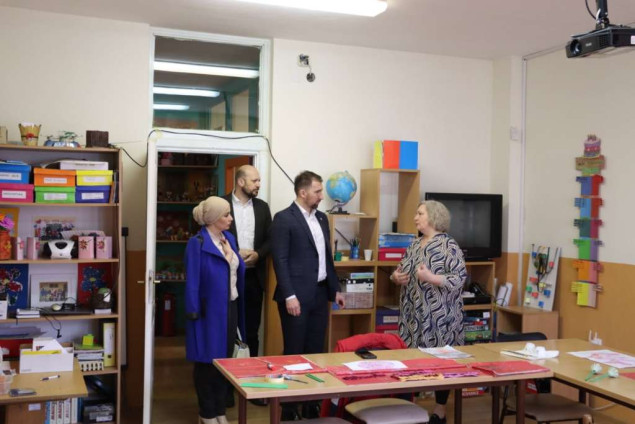 Podrška unapređenju položaja djece i osoba s invaliditetom