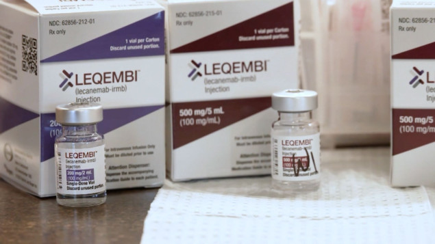 FDA odobrio lijek koji usporava Alzhajmerovu bolest