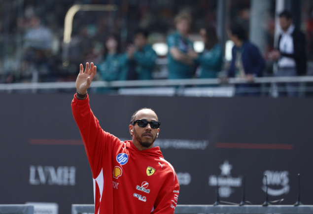 Hamilton: Prilično užasna trka u Japanu