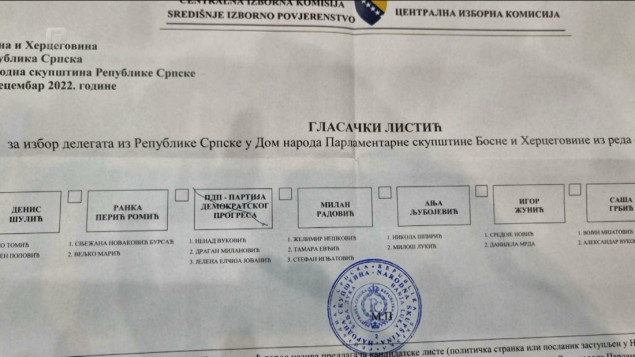 Čiji je listić bio nevažeći, ko je SNSD-u isporučio četvrtog delegata?