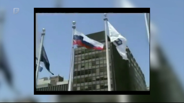 32 godine članstva BiH u UN-u