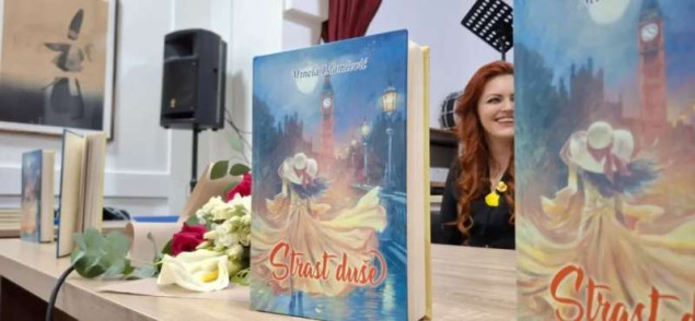 Bosanska Krupa - Promocija romana “Strast duše”, autorice Minele Islamčević