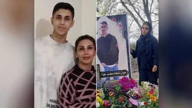 Iranka osuđena na 13 godina jer je tražila pravdu za svog ubijenog sina