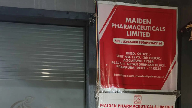 Indijski dužnosnici zaustavili proizvodnju sirupa protiv kašlja nakon smrtnih slučajeva djece