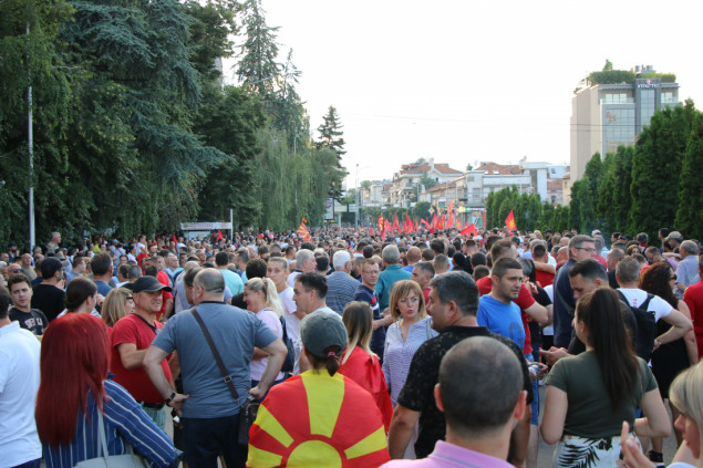 Incident s oružjem na protestima u S. Makedoniji
