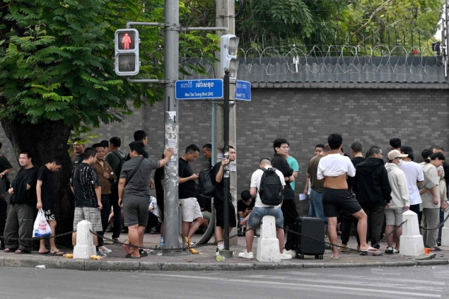 Hiljade ljudi bježe iz centara za online prevare u Kambodži
