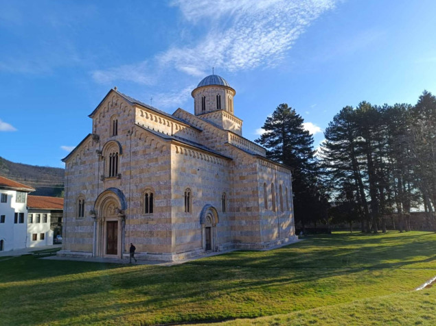 Zemlja manastira Visoki Dečani upisana u kosovski katastar