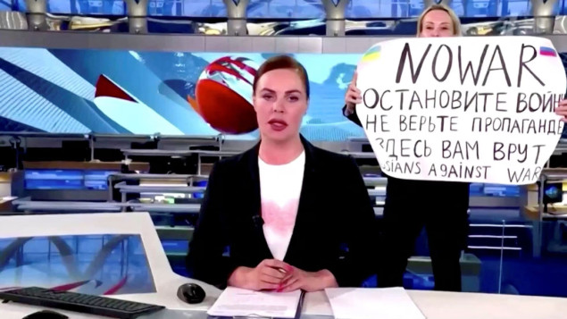 Ruska novinarka osuđena u odsustvu na osam i po godina zatvora