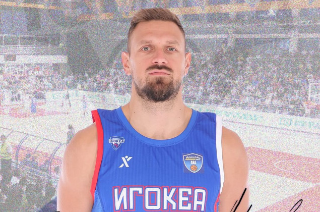 Marko Jeremić nije više košarkaš Igokee