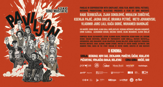 Nagrađivani film "Paviljon" kreće na kino turneju u Srbiji i Crnoj Gori