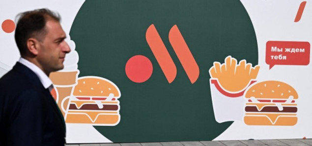 Restorani McDonalds u Rusiji, sada u ruskom vlasništvu, promijenili ime