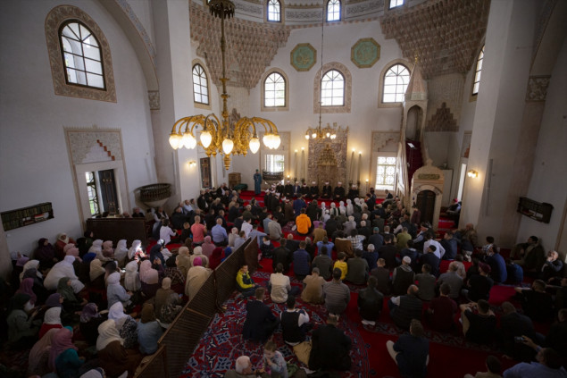 U Gazi Husrev-begovoj džamiji obilježen dan rođenja poslanika Muhammeda