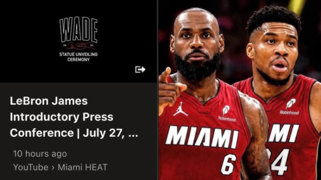 Miami najavio konferenciju LeBrona Jamesa, pa obrisao objavu