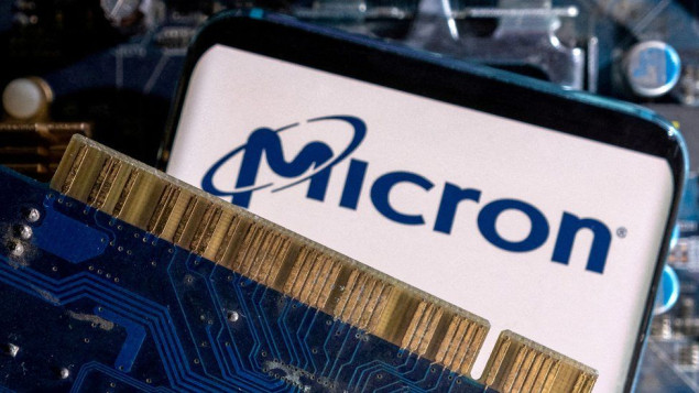 Micron investira 825 miliona dolara u novo postrojenje u Indiji