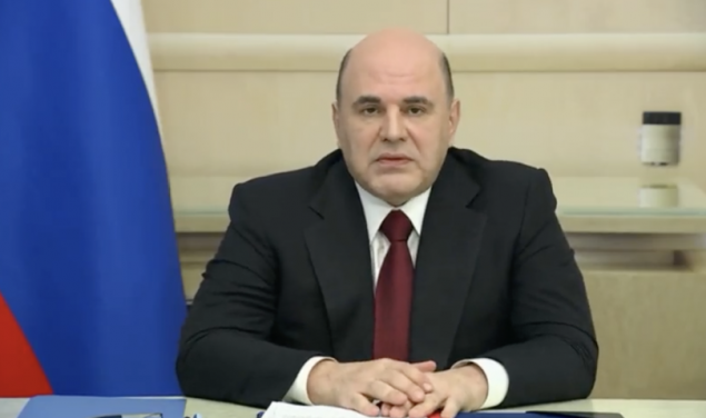 Rusija proširila spisak neprijateljskih država, uključila i Hrvatsku i Sloveniju