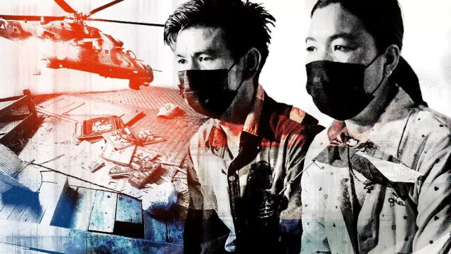 Zračni napadi: nova smrtonosna taktika u građanskom mijanmarskom ratu