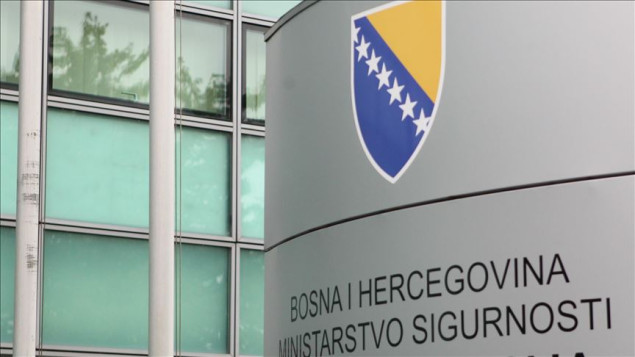 Bosna i Hercegovina šalje spasioce i nudi pomoć za saniranje šteta od zemljotresa u Turskoj