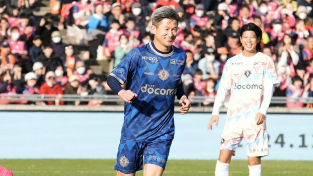 "Hajde da zajedno ispišemo historiju": Japanac Miura u 58. godini ima novi klub