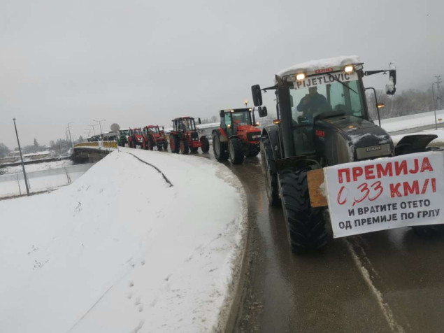 Mljekari u RS postigli djelimičan dogovor s predstavnicima Ministarstva poljoprivrede