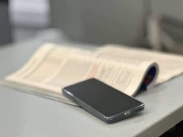 Kipar zabranio mobilne telefone u srednjim školama