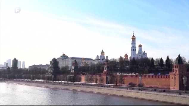 Izveden dosad najveći ukrajinski napad dronovima na glavni grad Rusije