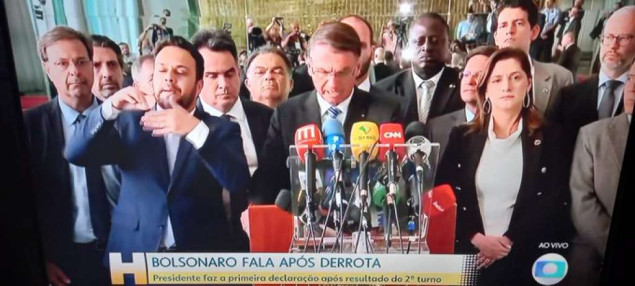 Matična firma Facebooka, Meta, uklanja sadržaje koji podržavaju nerede u Brazilu