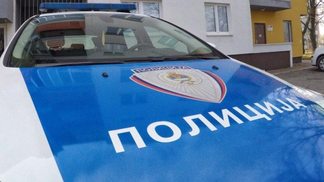 Banjalučka policija zaplijenila oko tri kilograma marihuane i 128 grama kokaina