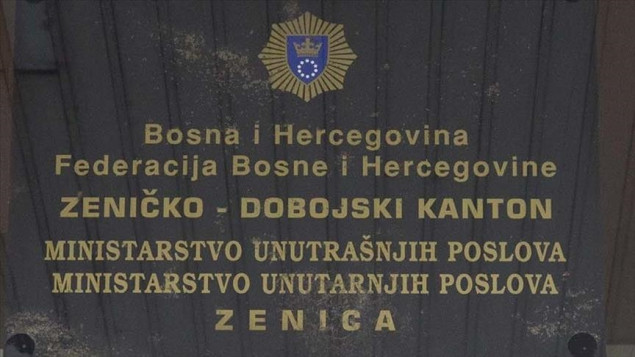 MUP ZDK: Aktivnosti na dokumentovanju krivičnih djela počinjenih na štetu nosilaca sudskih i tužilačkih funkcija