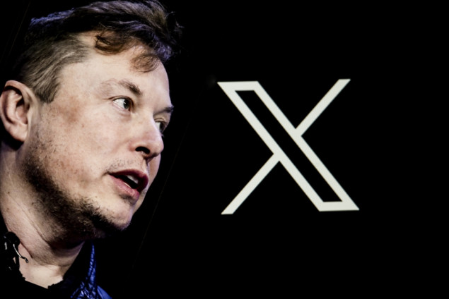 Elon Musk predstavio novi logo Twittera