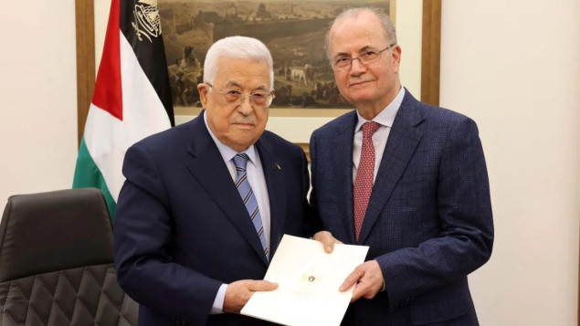 Budući palestinski premijer najavio reforme i fond za nadgledanje obnove Gaze