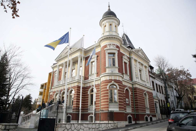 Olimpijski muzej Sarajevo obilježava 39. godišnjicu XIV ZOI