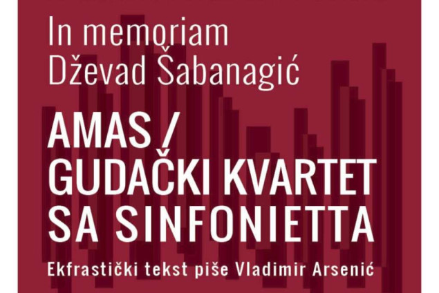 Koncert sjećanja - Muzička akademija UNSA 6. novembra odaje počast Dževadu Šabanagiću