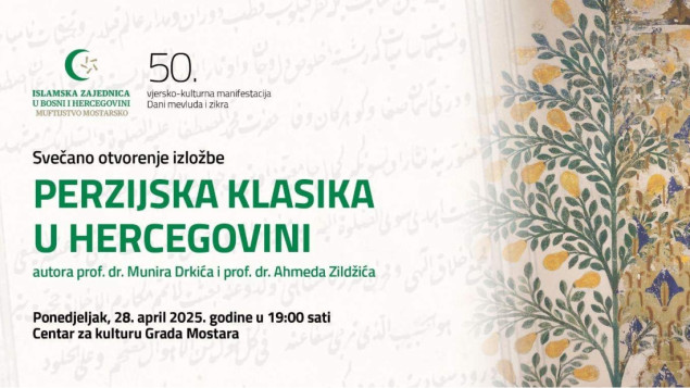 Izložba "Perzijska klasika Hercegovini" dolazi u Mostar