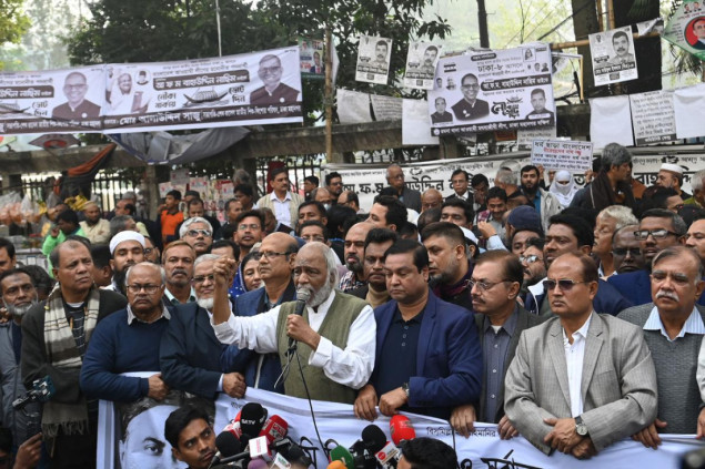 Opozicija u Bangladešu pozvala na opšti štrajk i bojkot izbora