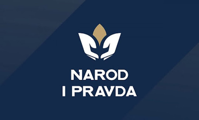 NiP: Blokada Federacije BiH je blokada svih građana, svakog napretka i cjelokupnog života