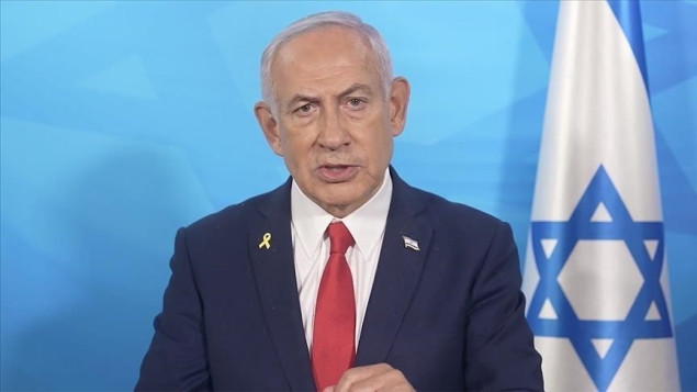 Human Rights Watch pozvao Mađarsku da uhapsi Netanyahua ako uđe u zemlju